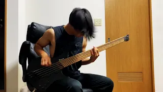 Learning Shaped by Fire on Bass