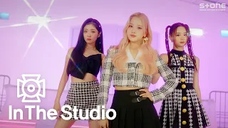 [In The Studio] [4K] LIMELIGHT (라임라잇) - StarLight｜인더스튜디오, Stone PERFORMANCE