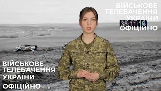 Оперативна інформація щодо російського вторгнення станом на 18:00 09.03.2023