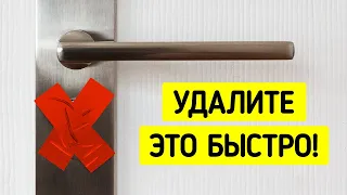 Предотвратите взломы с помощью этих лучших советов по домашней безопасности