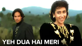 Yeh Dua Hai Meri Rab Se | Sapne Saajan Ke | Rahul Roy, Karishma Kapoor | Kumar Sanu & Alka Yagnik,