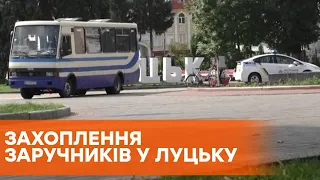 Минирование автобуса в Луцке: видео предполагаемого террориста и его требования