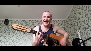 Константин Ступин - Ремесло (гитара cover)