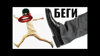 ✅ Беги мошонка из этой лоховозки / мошенники звонят по телефону