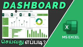 How to create a Dashboard in Excel in Tamil