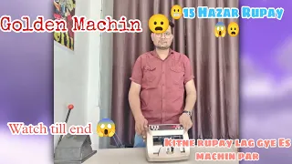 Best note counting machine under 10000 in India 2022|Top 4 currency counting machine 2022 #trending