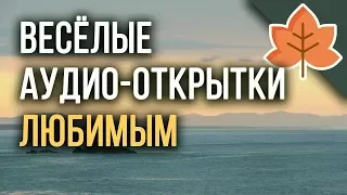 Юбилей Лет Поздравление - красивое поздравление с юбилеем 25 лет! поздравление с днем рождения!