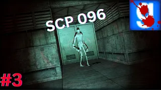 Gmod (SCP 096) (Tape 3)