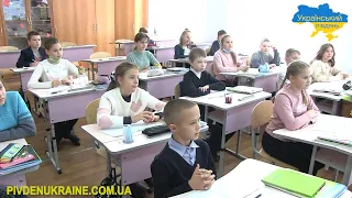 З 27 січня школярі Херсона переходять на дистанційне навчання. Коментар фахівця