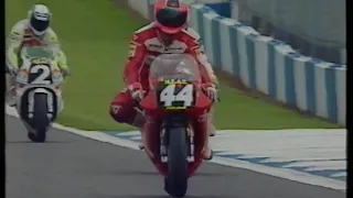 1993 Supercup [BSB]