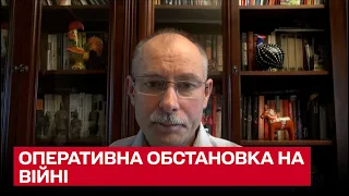 Росіяни хочуть затопити рідне місто Зеленського! Контрнаступ ЗСУ вже не динамічний! / Олег Жданов