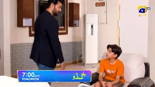 Guddu Episode 70 Promo | Tomorrow at 7:00 PM Only On Har Pal Geo