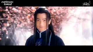 Once Upon A Time - Yang Yang & Liu Yifei