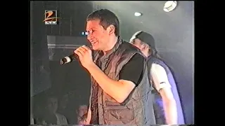 Tranzīts - Atkal viens (Mūzikas balvas pasniegšanas ceremonija 2001)