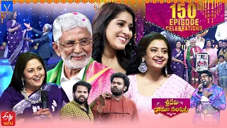 Sridevi Drama Company Latest Promo - Sunday @1:00 PM in #Etvtelugu - 11th February 2024 - Rashmi