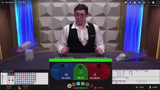 Speed Baccarat Demo