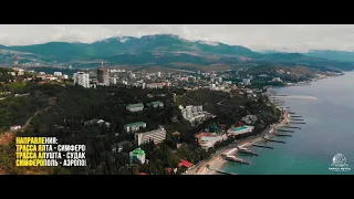 "Паруса мечты" новый коттеджный поселок в Крыму. Купить дом в Алуште.