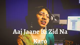 Aaj Jaane Ki Zid Na Karo| Farida Khanum| Ghazal| Nobi Bentex| Meghana