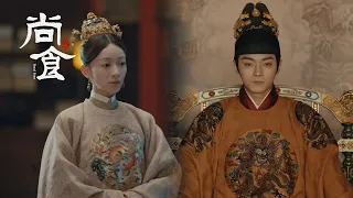 【群像版预告Trailer】 三世一切诸如来，不忘本心，方得始终。【尚食 Royal Feast】许凯、吴谨言、王一哲 | 古装宫廷美食剧 | 欢娱影视