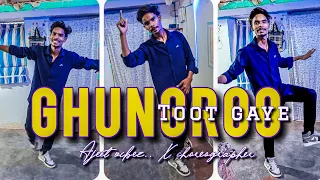 Ghungroo toot...😱#dance #viraldance #bollywoodsongs #shortsyoutube #hritikroshan