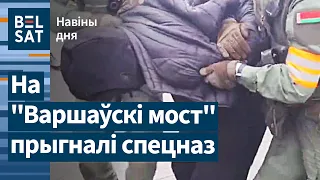 ❗️Брутальны арышт за польскія тавары на мяжы. Хапун у Беларусі: забралі 200 асобаў / Навіны дня