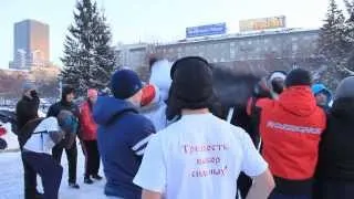 Русская пробежка Новосибирск 1 января 2013