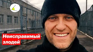 Навальный в ШИЗО. Война от первого лица - "Важные истории" поговорили с российскими солдатами
