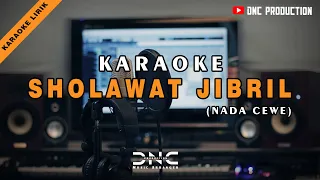 Karaoke Sholawat Jibril (Shollallohu 'ala Muhammad) | Nada Cewe