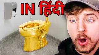 Stupid things billionaire paid for in Hindi | हिंदी Reacts @MBRHINDI