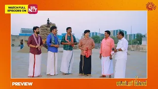 Pandavar Illam - Preview | 07 June 2023 | Sun TV | Tamil Serial