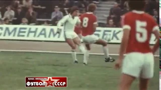 1979 Шахтёр (Донецк) - Пахтакор (Ташкент) 3-0 Чемпионат СССР по футболу