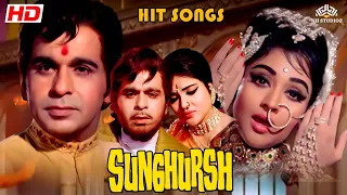 Old Songs | Sunghursh 1968 | Dilip Kumar | Lata Mangeshkar | Mohammad rafi hits | Asha Bhosle