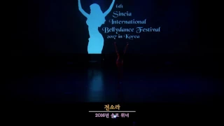 Batwanes bik @2016 winner sora jun in sincia bellydance festival