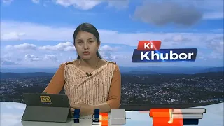 DD MEGHALAYA | KHASI NEWS | 03 MAY 2024 |