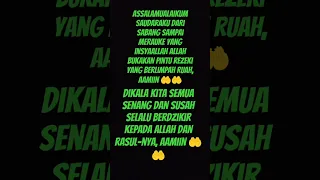 selalu berdzikir kepada Allah dan rasul-nya #trending #dzikir #berdzikir #viral #shorts