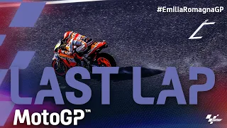 MotoGP™ Last Lap | 2021 #EmiliaRomagnaGP