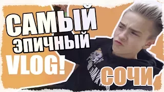 Поколение NEXT, с Катей в спорт зале, Толя купил игрушки, Никита Спорт VLOG