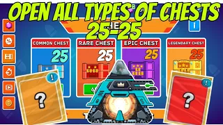 Hills of Steel 5.7.0v | I Open All Types Chests 25 to 25 | In Unlock All 24 Tanks | Latest Version |