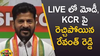 MP Revanth Reddy Serious Comments On PM Modi And CM KCR In LIVE | Telangana Politics | Mango News