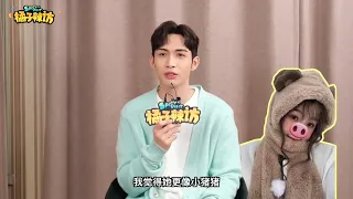 【ENG SUB】 Vin Zhang Binbin says Esther Yu Shuxin resembles a pig and talks about their kissing scene