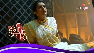 Durga Aur Charu | दुर्गा और चारू | Ep. 55 | Latest Update | Baba Warns Bholi