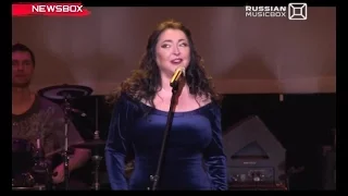 Лолита выступила в Crocus City Hall (NewsBox)