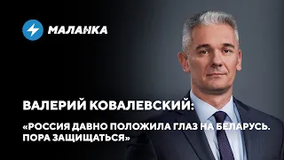 Польша против Лукашенко / Ядерное оружие в Беларуси / Освобождение политзаключенных