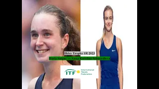 2023 W100 Ilkley 1R - Daria Snigur vs Anna Karolina Schmiedlova Highlights