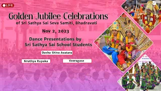Cultural Dance Presentations by Students of Sri Sathya Sai Schools, Bhadravati | Nov 2, 2023