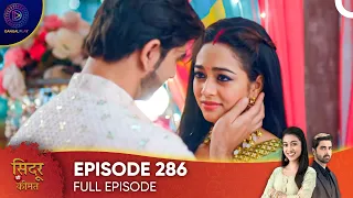 Sindoor Ki Keemat - The Price of Marriage Episode 286 - English Subtitles