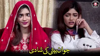 Jawan Beti Ki Shadi | EM | 19 April 2023 | Crime Patrol | OB1U