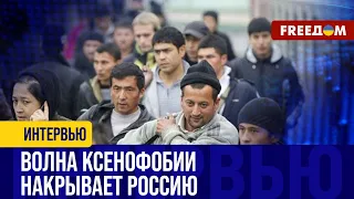 Мигрантов в РФ избивают и "пакуют" силовики. После "Крокуса" это набирает обороты