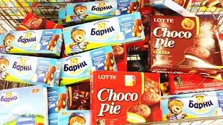 A Lot Of Candy 2018 NEW #34 ASMR / АСМР Покупка Медвежонок Barni, Choco Pie