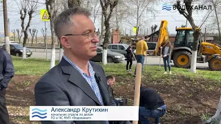 Специалисты МУП "Водоканал" принимают участие в субботниках